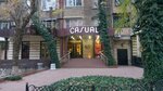 Casual Boutique (Mirzo Ulugbek District, Buyuk Ipak Yuli Residential Area, 44) ، متجر ملابس