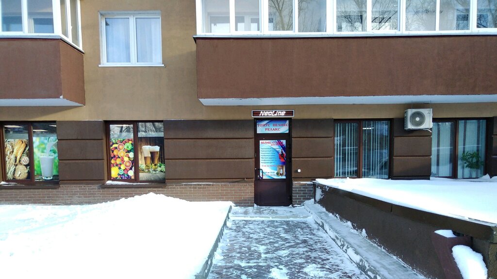 Фитнес-клуб Neoline, Новосибирск, фото