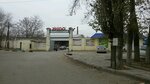 Xado (Maykopskaya Street, 5), autocosmetics, auto chemical goods