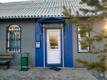 Glassdesign (ulitsa 60 let Oktyabrya, 111А/1), retail equipment