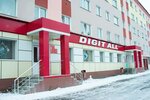 Digit All (ulitsa Bilibina, 2), radio parts shop