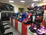 Britax Roemer Russia (Mineralnaya Street, 13), asientos de automóvil