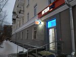 UgolOk (Zavodskaya Street, 32/2), tienda de construcción