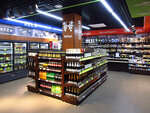 Torgovyye Tekhnologii (Tsentralnaya Street, 24А), retail equipment