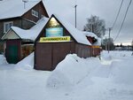 Мечта (Kalininskiy City Administrative District, mikrorayon Severny, Tselinnaya ulitsa, 31) ، مصففو الشعر