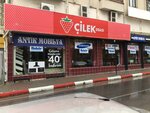 Antik Mobilya (Hatay, Dortyol, Numune Evler Mah., Mehmet Ocak Cad., 26), furniture store