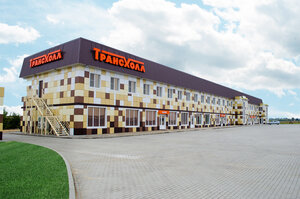 Берлога