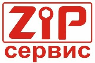 ZiP Сервис