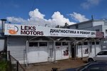 Фото 1 Leks Motors