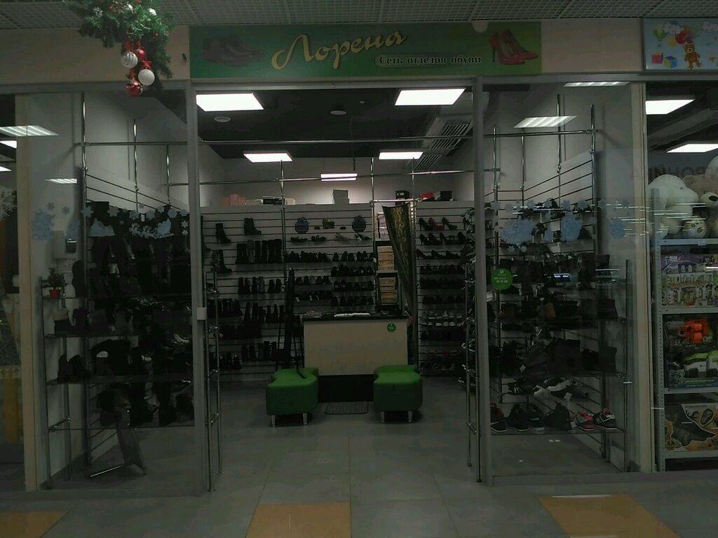 Shoe store Лорена, Perm, photo