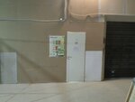 ПТК Контакт Плюс (Repina Street, 2), automatización de la producción