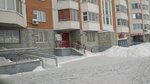 Tsentr dosuga i kultury Yuzhnoye Butovo (Zakharyinsky Dvoriki Street, 1к2), leisure club