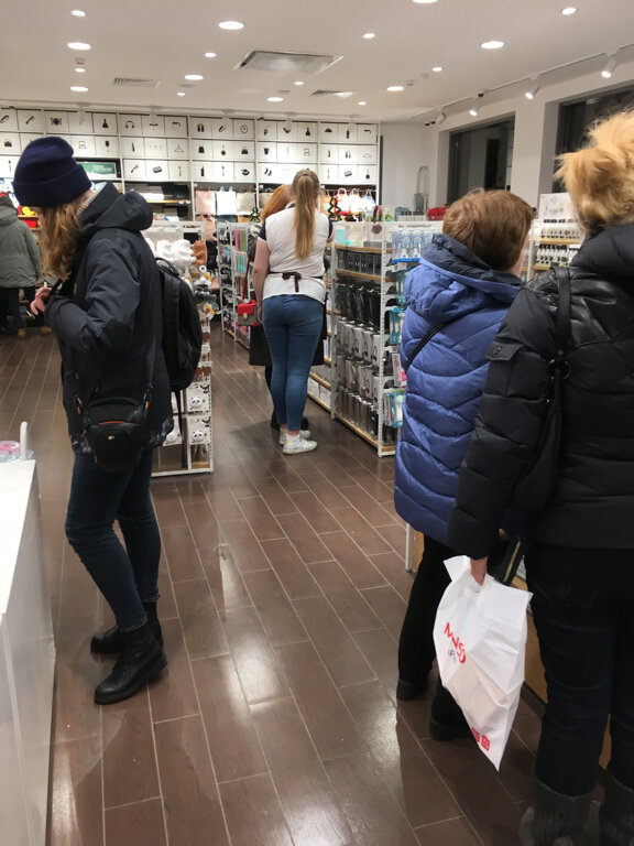 Магазин Японских Товаров Miniso