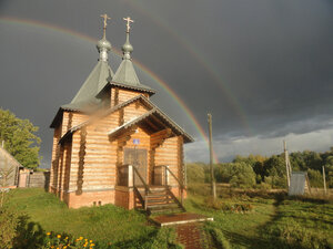 Tserkov Ikony Bozhiyey Materi Vsekh Skorbyashchikh Radost V Peremilovo (derevnya Peremilovo, Vostochnaya ulitsa, 2В), iglesia ortodoxa