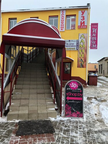 Іш киім порносында мастурбация жасау