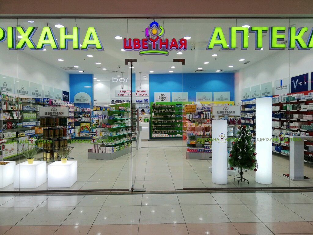 Дәріхана Цветная, Астана, фото