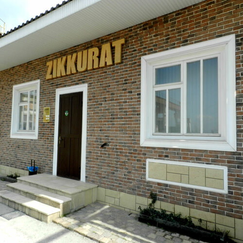 Қаптау материалдары Зиккурат, Пятигорск, фото