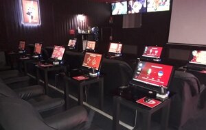 Bookmakers Bukmekerskaya kontora F. O. N., Lubercy, photo