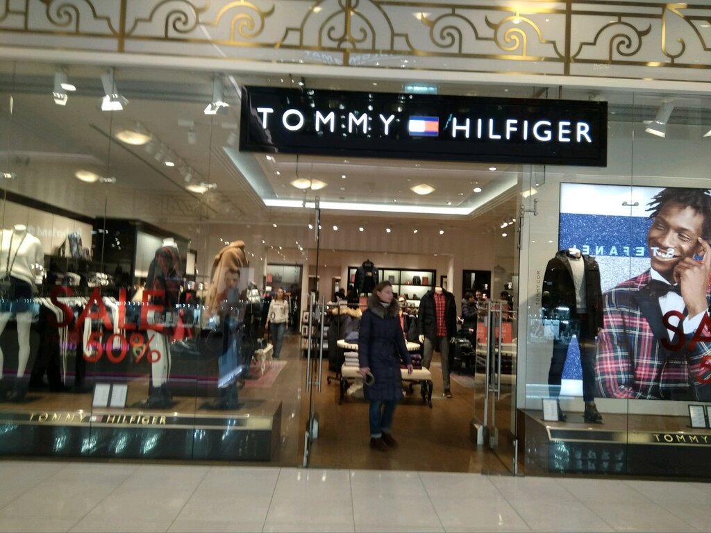 Tommy Hilfiger Магазин Санкт Петербург