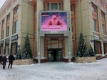 Снежинка (50-letiya Belgorodskoy oblasti Street, 11) ، التنظيف الجاف