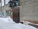 Sibirskaya myasnaya kompaniya (Stantsionnaya Street, 32к13), egg and poultry meat