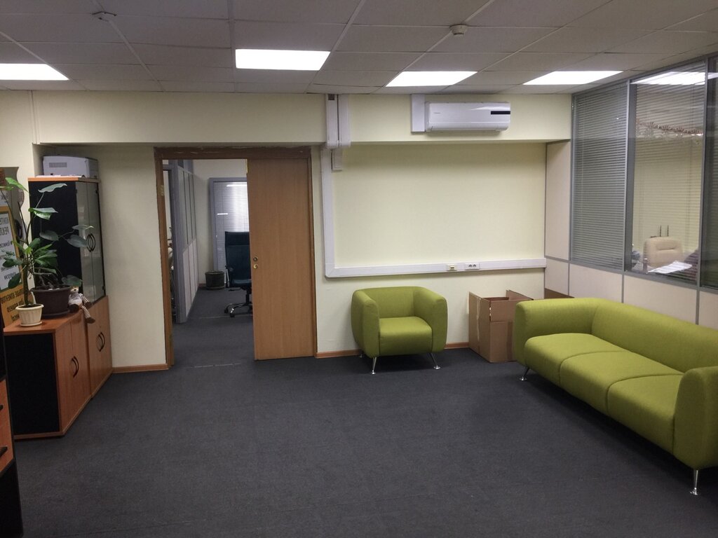 Internet marketing Avada, Moscow, photo