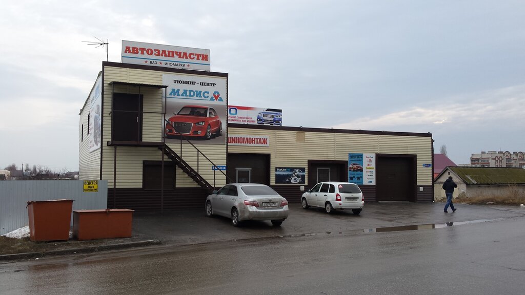 Кирпичная 28а сызрань медицинский центр карта