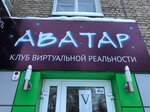 Virtual reality club Avatar (Pervomaiskaya Street, 86), club de realidad virtual