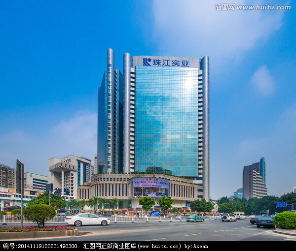 Freight forwarding Prime Logistics, Guangdong, photo