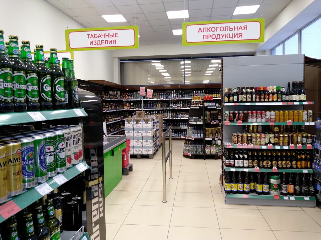 Supermarket Яблоко, Yekaterinburg, photo