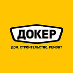 Докер (ул. Бахчиванджи, 2Б, Екатеринбург), строительный гипермаркет в Екатеринбурге