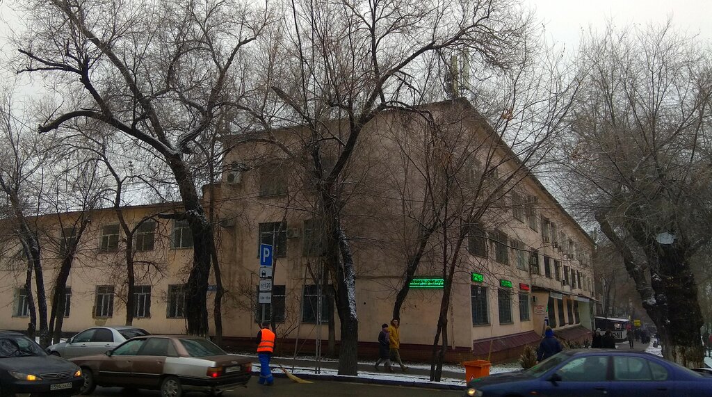 Computer repairs and services Tekhnicheskaya podderzha gosudarstvennykh uslug Rk, Almaty, photo