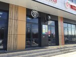 Jolly Roger (Pobedy Avenue, 90А) ، متجر مستلزمات التدخين