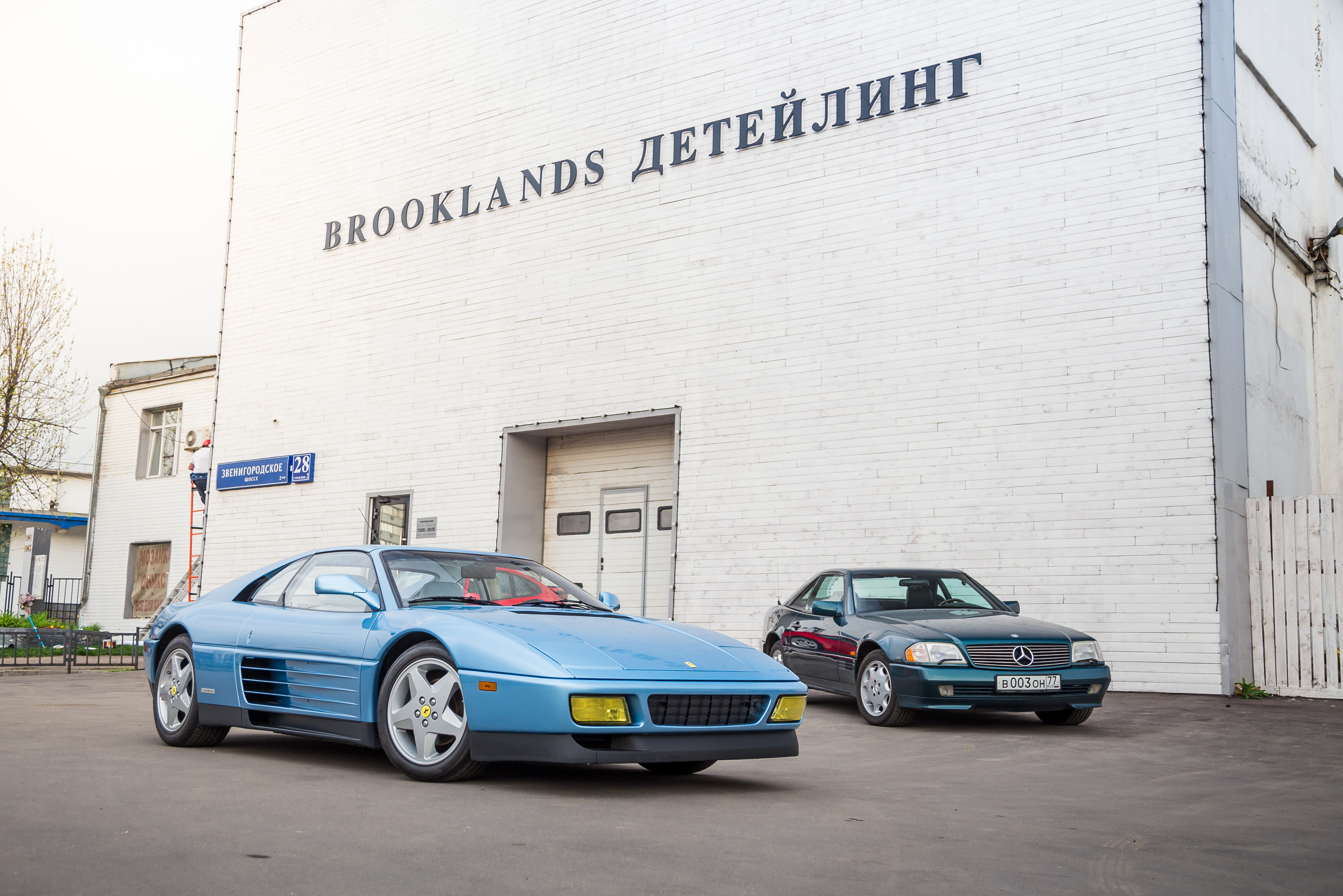 Brooklands звенигородское ш 28 стр 33 фото