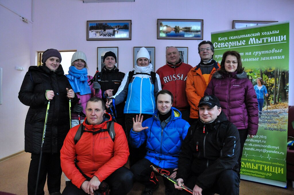 Panorama: Mau Sportsooruzheniya Smk Torpedo, sports center, Russia, Moscow Regio
