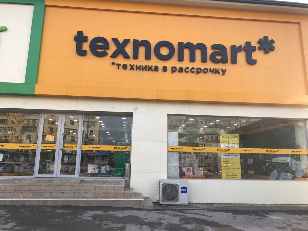 Maishiy texnika do‘koni Texnomart, Toshkent, foto