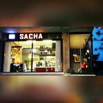 Ibrahim Guler Sacha Coiffeur (Sakarya, Adapazarı, Cumhuriyet Mah., Şal Sok., 13A) ، مصففو الشعر