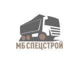 МБ-Спецстрой, аренда строительной и спецтехники в Москве