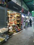 Магазин напитков (Mozhaysky Val Street, 10), grocery