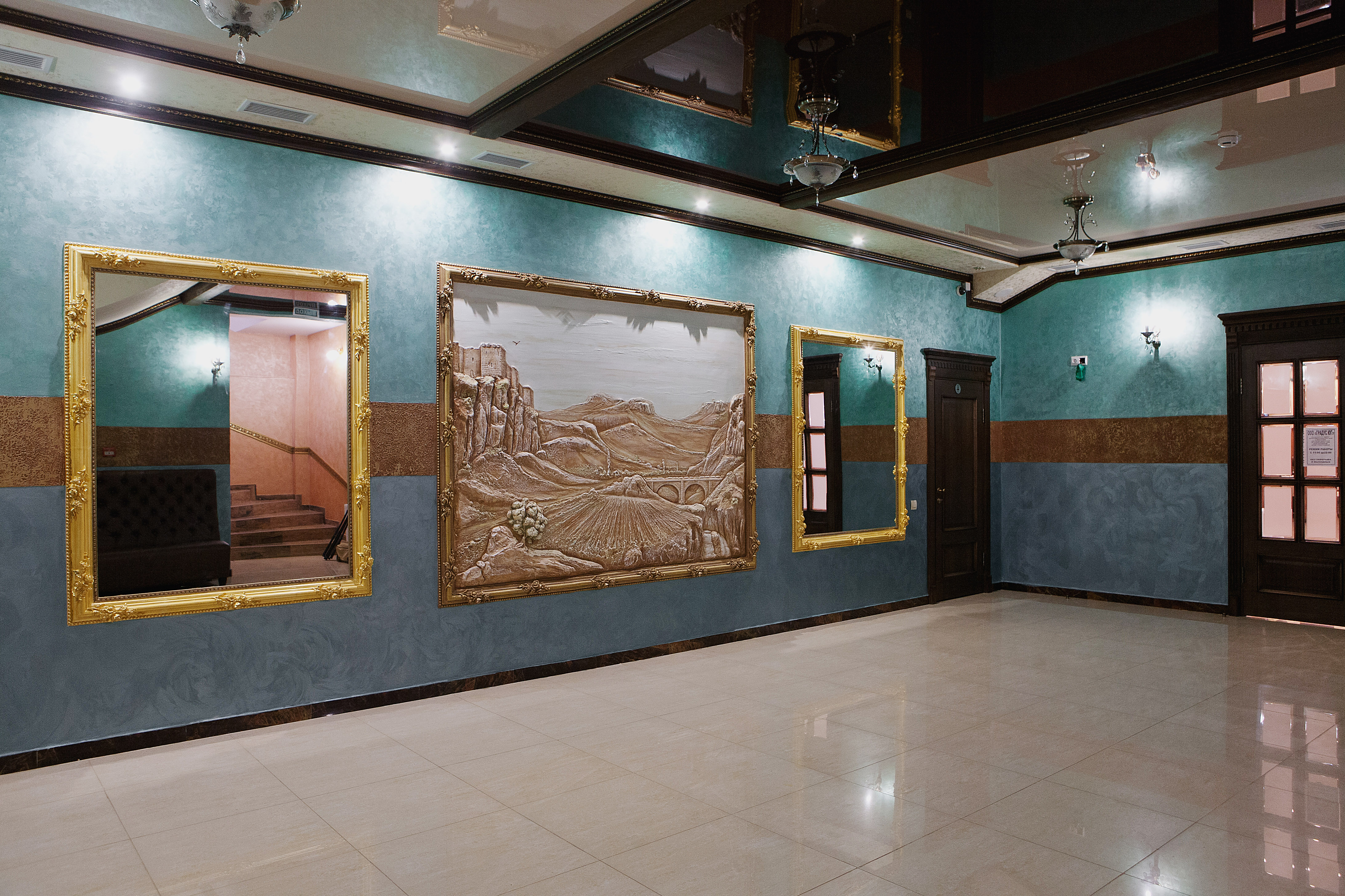 Фото Гранд Лион