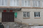 Administratcia Nurminskogo selskogo poselenia (derevnya Nurma, 6) ، إدارة حكومية
