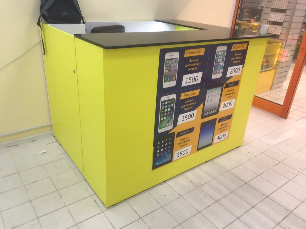 Phone repair Connect Service, Saint Petersburg, photo