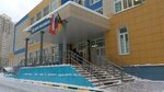 Секция Каратэ Киокусинкай (Sovkhoznaya Street, 16с5), sports club