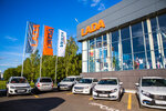 Фото 4 Авто-1, официальный дилер Lada