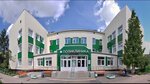 Lukhovitskaya Hospital (ulitsa Mira, 39/5) ، عيادة خارجية للبالغين