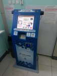 СДМ-банк, платёжный терминал (Institutskiy Lane, 5к1) ، آلة صرف النقود الأوتوماتيكية