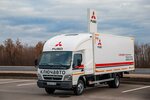 Фото 8 FUSO КЛЮЧАВТО, коммерческие автомобили