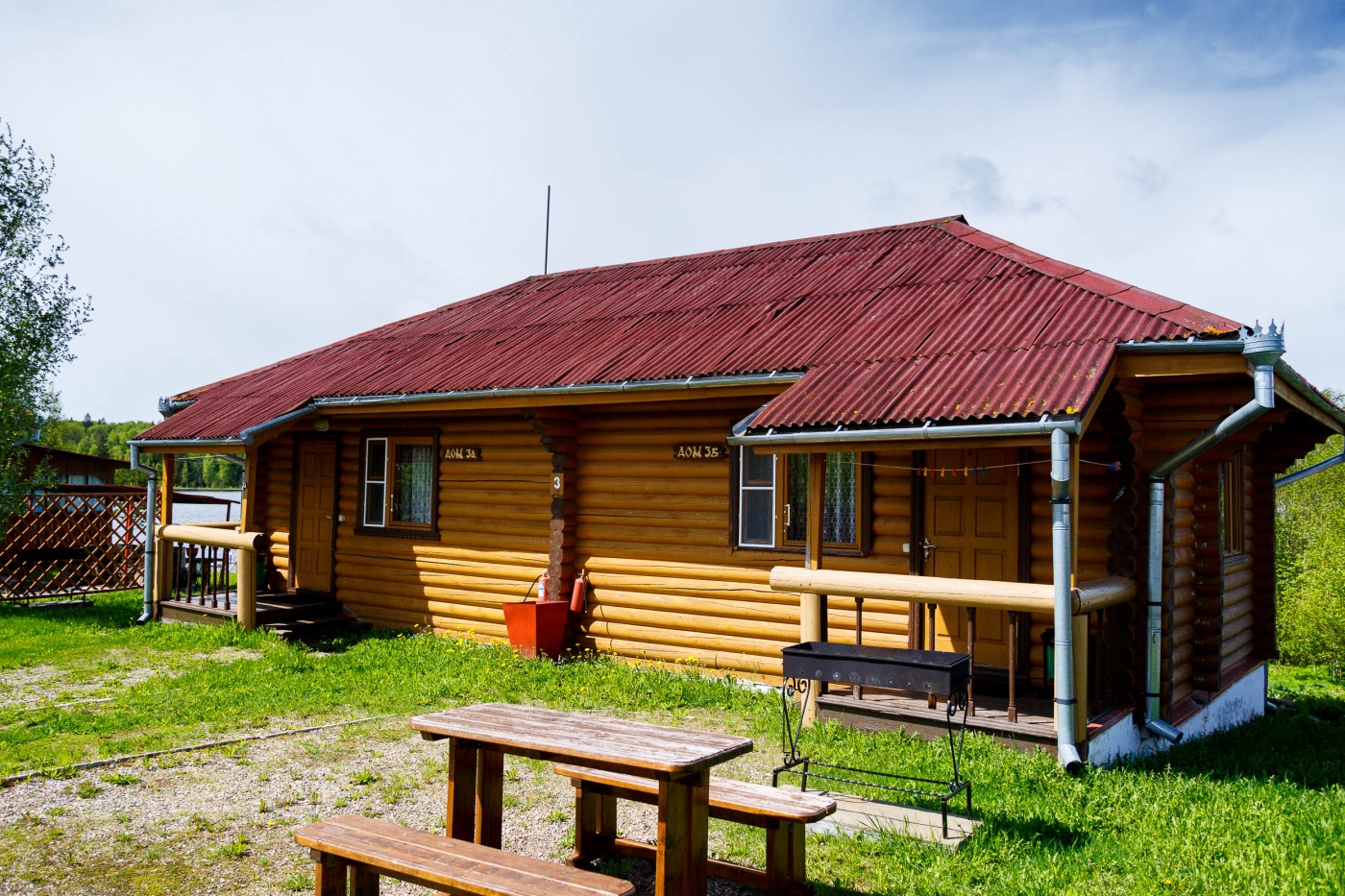 Фото Дома для отдыха Ватцы