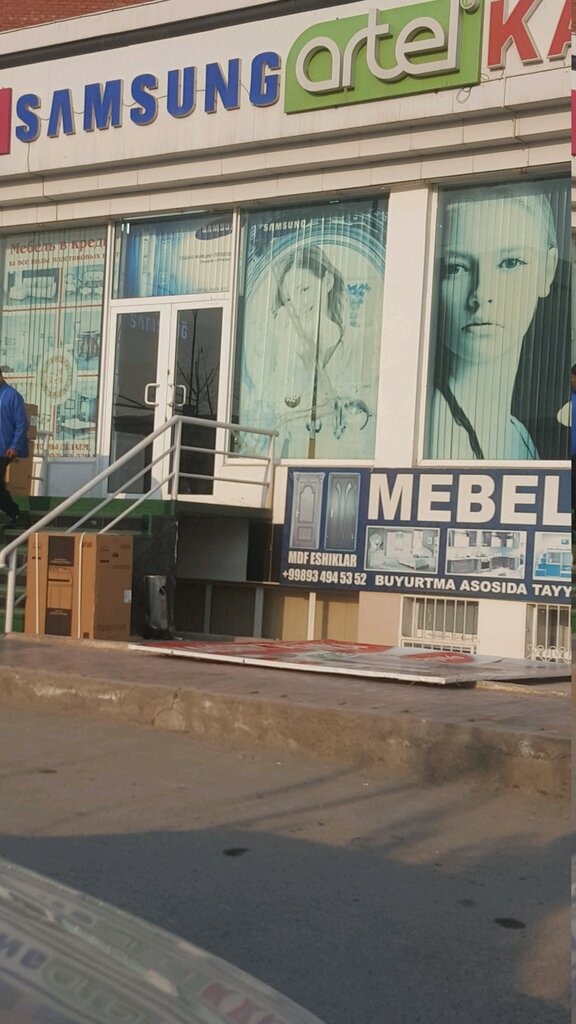 Household appliances store Household Appliances Store, Namangan, photo