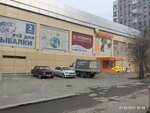 Available planet (Danily Zvereva Street, 17Б), disability aids